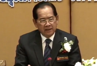 ดร.ณรงค์ชัย อัครเศรณี นายกสภามหาวิทยาลัยขอนแก่น
