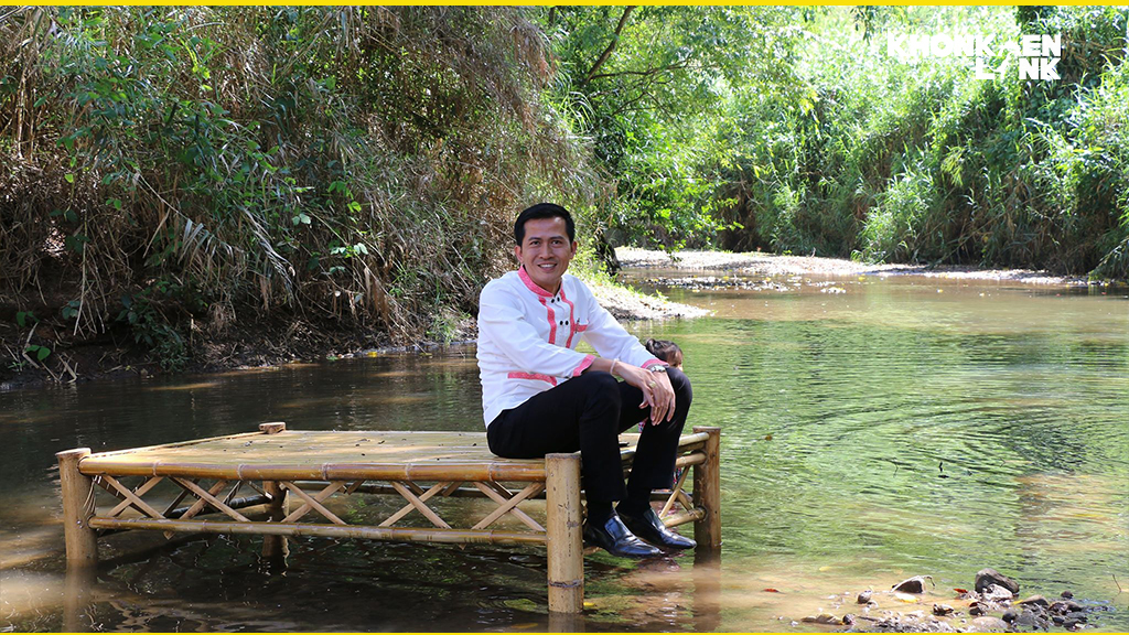  นายชินกร  แก่นคง นายอำเภอภูผาม่าน