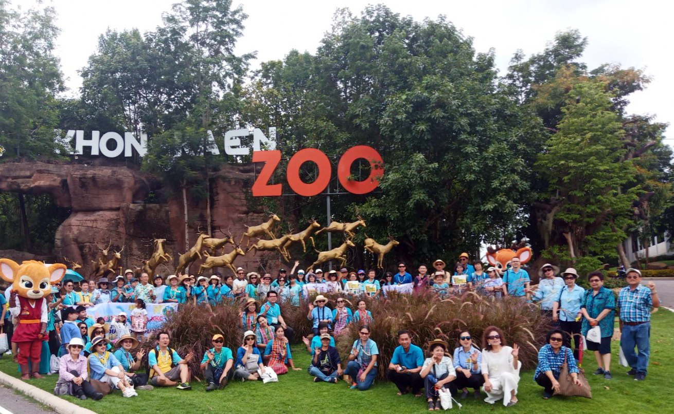 �س� ��ǹ�ѵ�� �����ش���� ���������ѹ?.