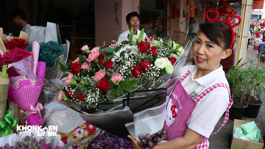 �ҧ�����Ѫ�� ��º���� ���� 52 �� ��Ңͧ��ҹ �ѹ�� �͡���ʴ 