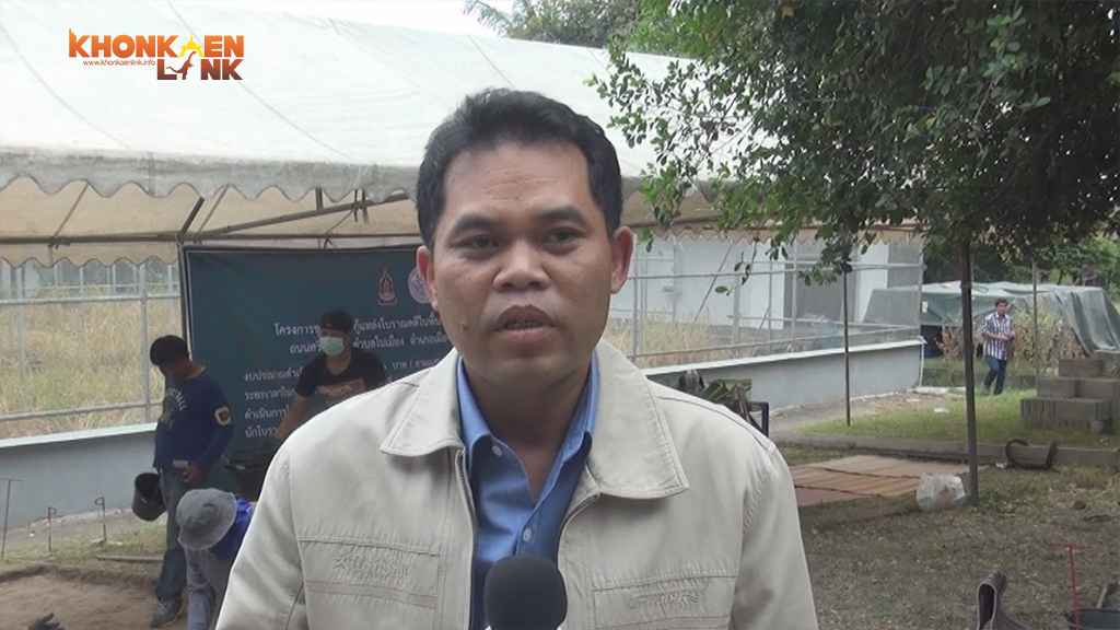 ���������  ���ȹ� ��.�ٹ���Ԩ�¢��Ǣ͹�� 