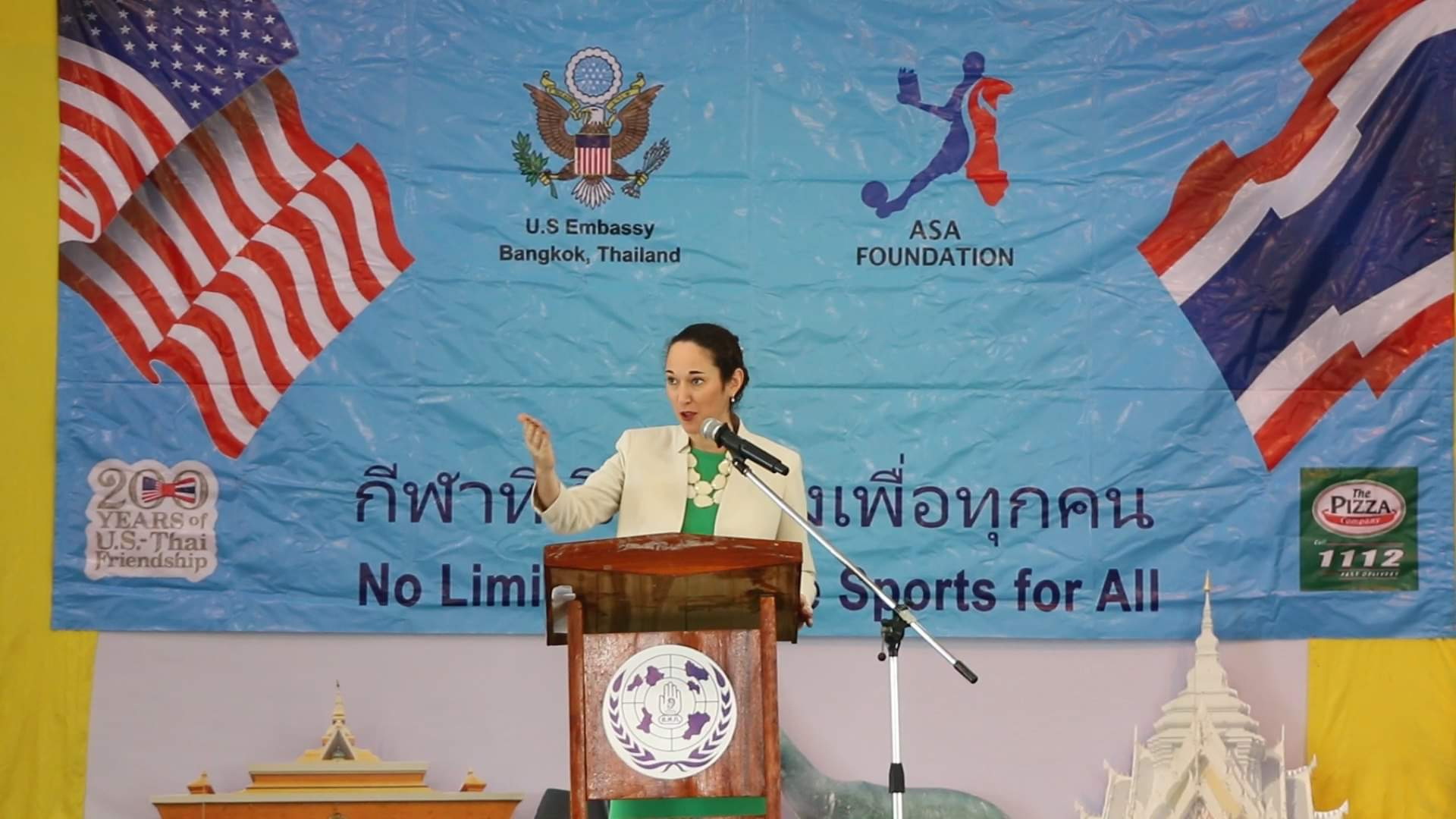 นางจิลเลี่ยน บอนนาร์โดซ์