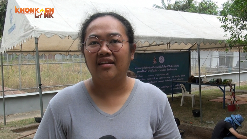 �ҧ��� �Ծ����ó ǧ������侺���� �ѡ��ҳ��ջ�Ժѵԡ�� �ӹѡ��Żҡ÷�� 8 �͹�� 