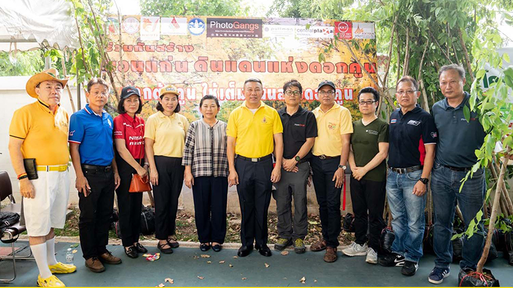 ขอนแก่นปลูกต้นคูน 176 ต้น บนถนนกัลปพฤกษ์ เสริมสร้างอัตลักษณ์ของจังหวัด